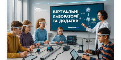 Віртуальні лабораторії підбірка найкращих сервісів та додатків 