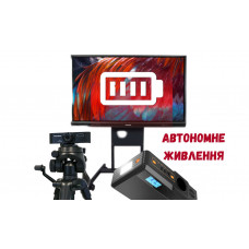 Автономний інтерактивний комплекс 6 в 1 POWER UA